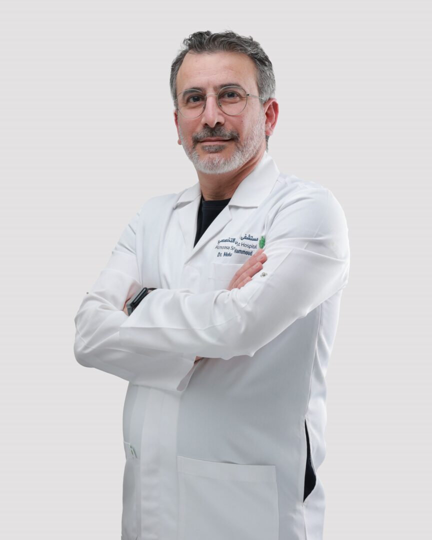 Dr. Mohamad Hammoud