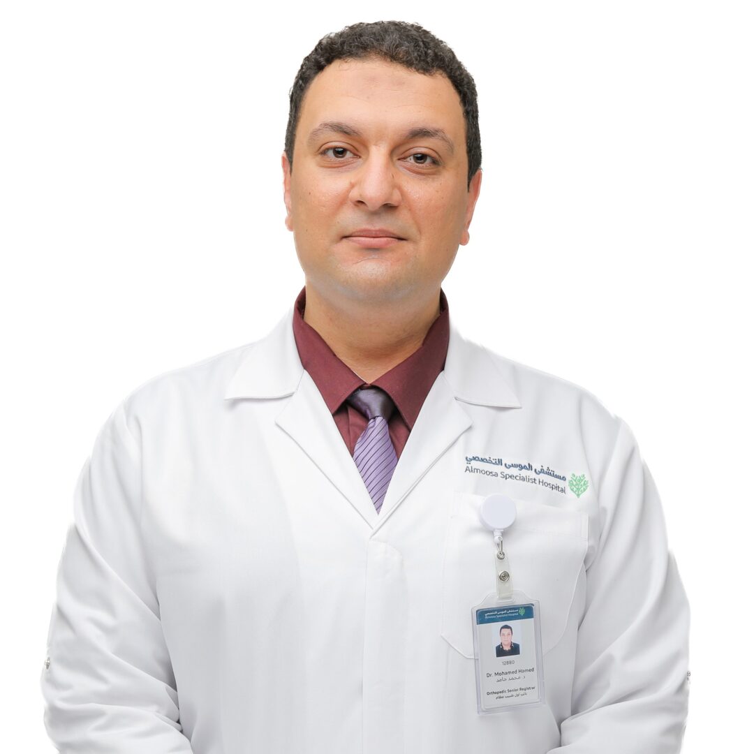 Dr. Mohamed Hamed