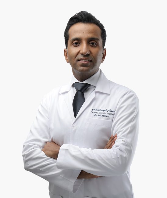 Dr. Naif Alhamam