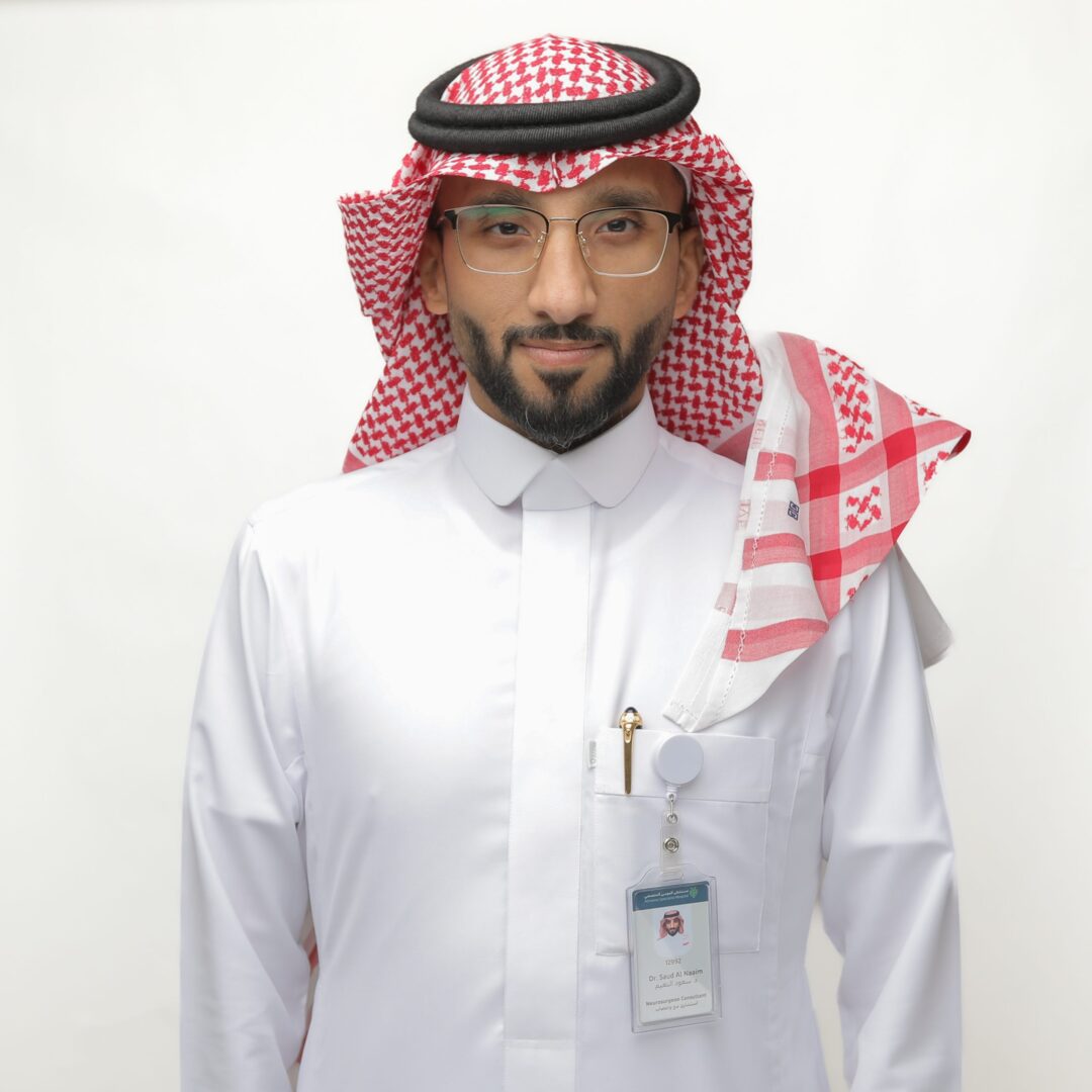 Dr. Saud Al Naim
