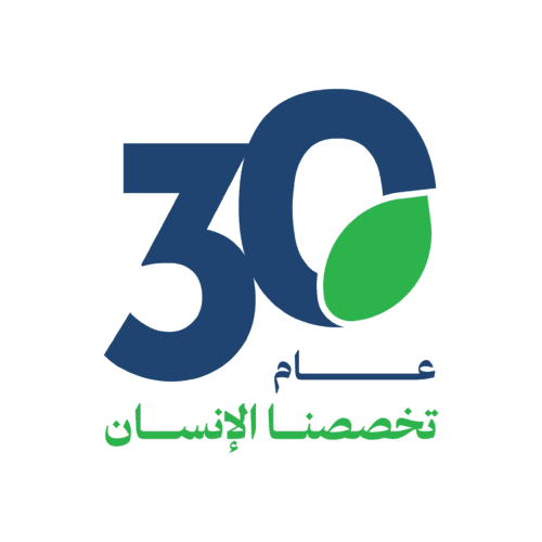 مجموعة الموسى الصحية - الصفحة الرئيسية