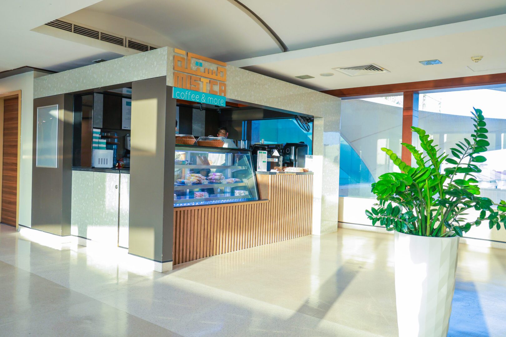 معلومات عامة