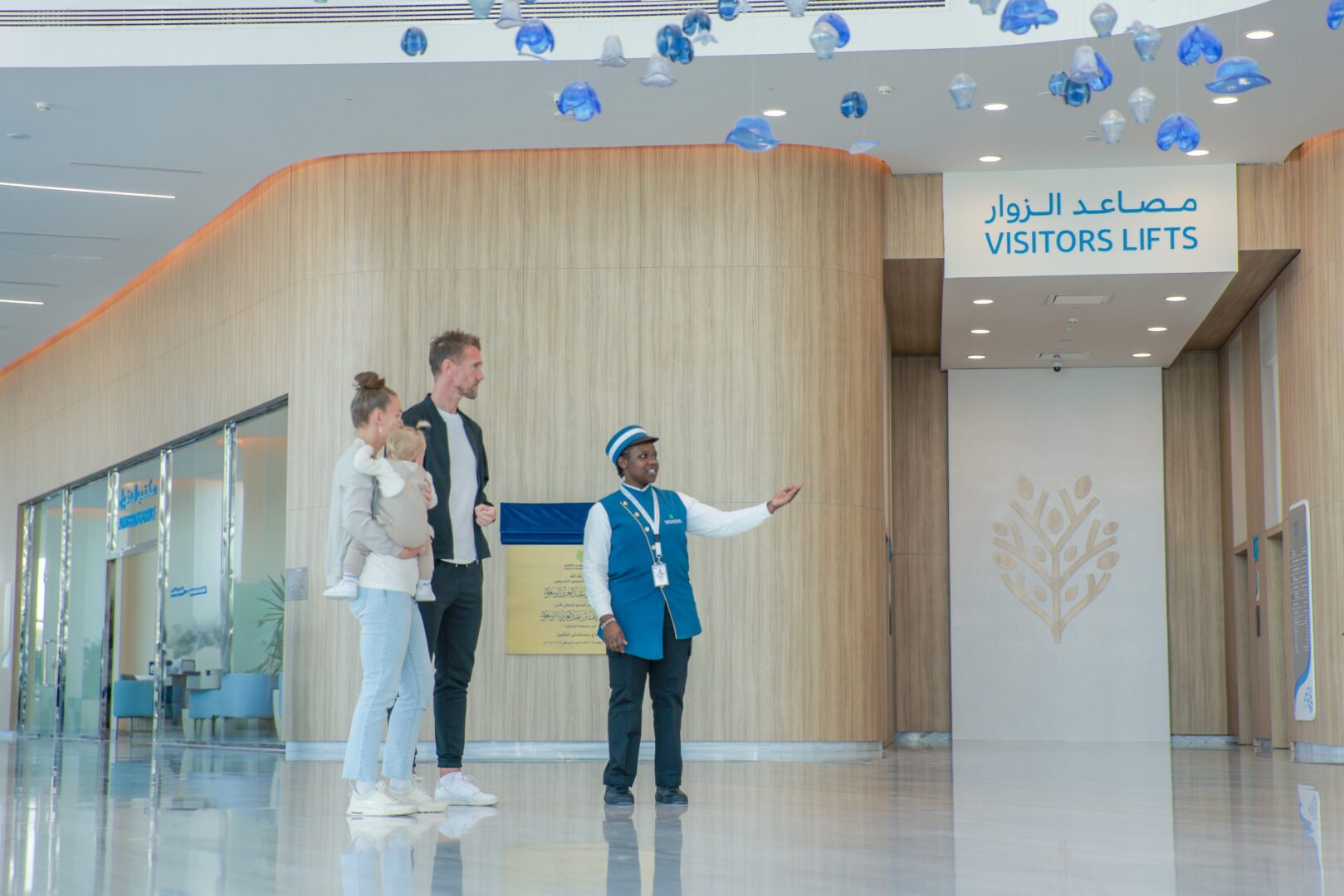 السياحة العلاجية