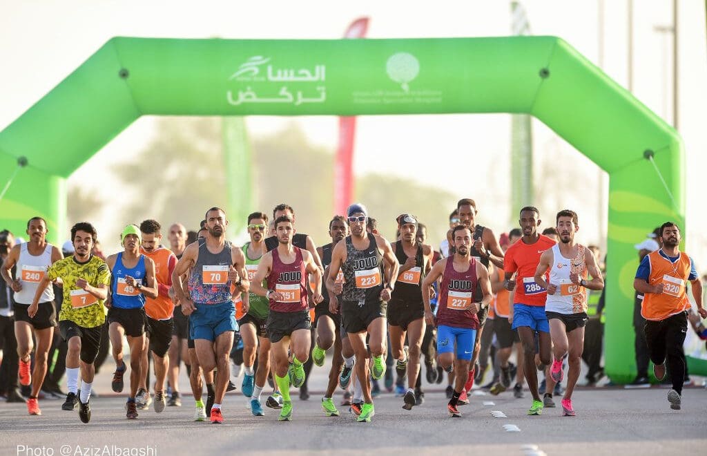 الحسا تركض 3