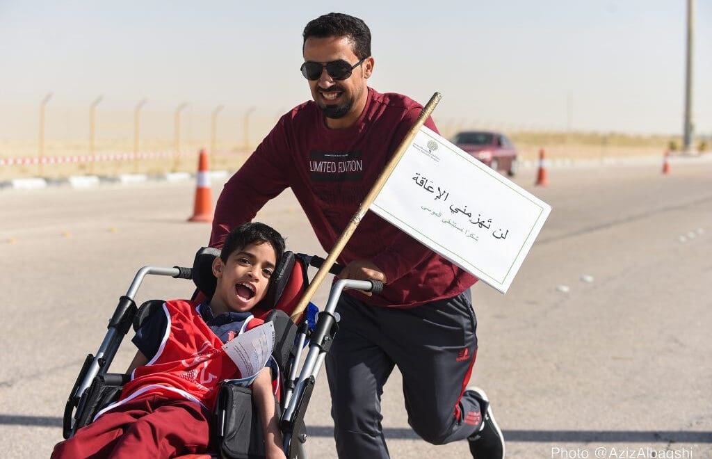 الحسا تركض 2